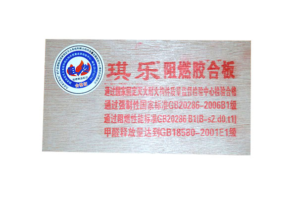 http://www.zaishengren.com.cn/